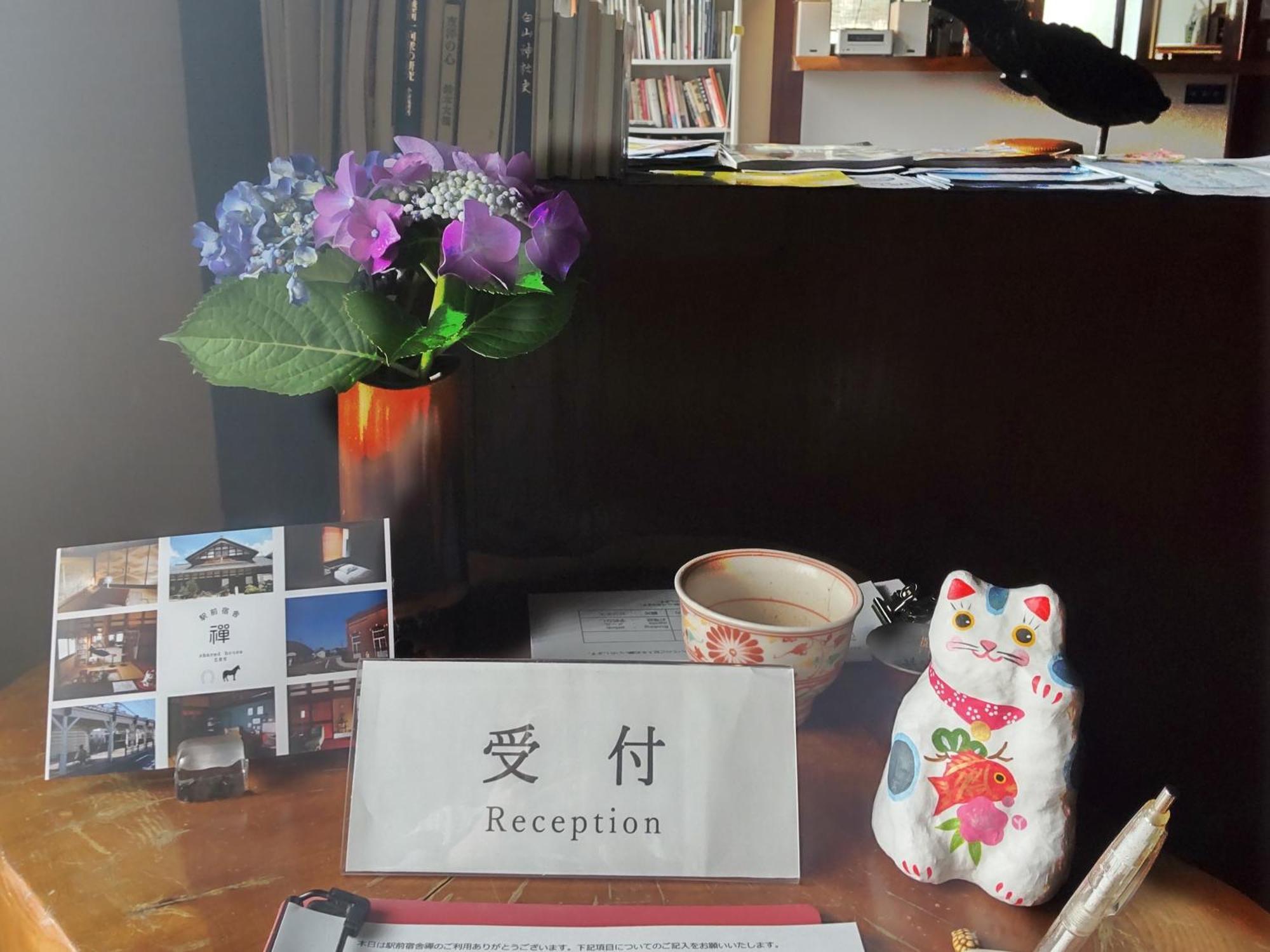 駅前宿舎 禪 Shared House Zen Eiheiji Экстерьер фото