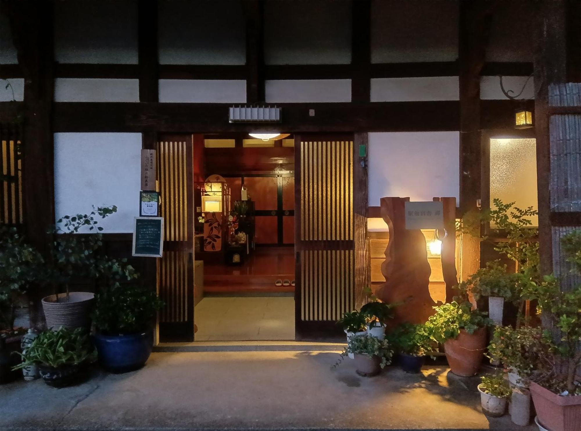 駅前宿舎 禪 Shared House Zen Eiheiji Экстерьер фото